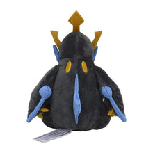 Load image into Gallery viewer, Empoleon plush toy »Pokémon fit«