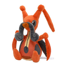 Load image into Gallery viewer, Zirpeise plush toy »Pokémon fit«