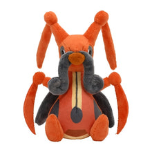 Load image into Gallery viewer, Zirpeise plush toy »Pokémon fit«