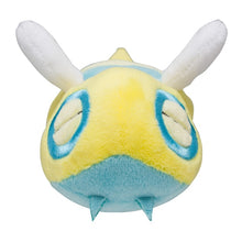 Load image into Gallery viewer, Dummisel plush toy »Pokémon fit«