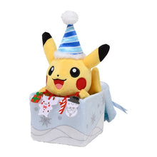 Laden Sie das Bild in den Galerie-Viewer, Pikachu Plüschtier »Pokémon Christmas in the Sea«