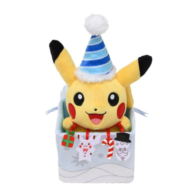 Pikachu plush toy »Pokémon Christmas in the Sea«