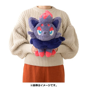 Fluffy Zorua plush toy