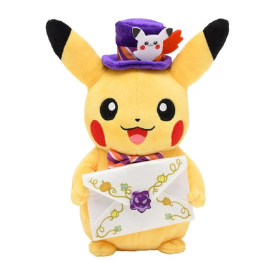 Pikachu plush toy 