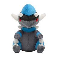 Rameidon plush toy »Pokémon fit«