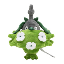 Load image into Gallery viewer, Burmadame (Plant Cape) Plush Toy »Pokémon fit«