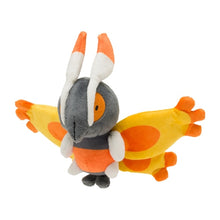 Load image into Gallery viewer, Moterpel plush toy »Pokémon fit«