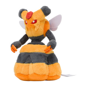 Honweisel plush toy »Pokémon fit«