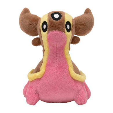 Gastrodon Plüschtier (Westliches Meer) »Pokémon fit«