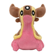 Gastrodon Plush Toy (Western Sea) »Pokémon fit«