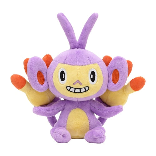 Ambiffel plush toy »Pokémon fit«