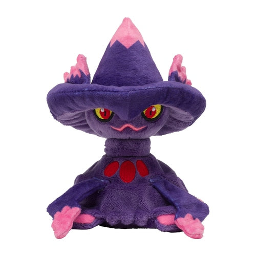 Traunmagil plush toy »Pokémon fit«