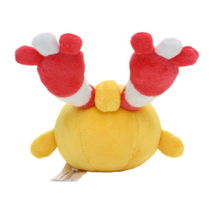 Klingplim plush toy »Pokémon fit«