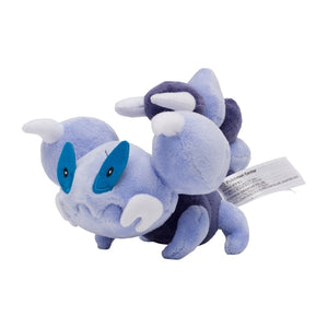 Pionskora plush toy »Pokémon fit«