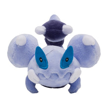 Load image into Gallery viewer, Pionskora plush toy »Pokémon fit«