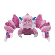 Piondragi plush toy »Pokémon fit«