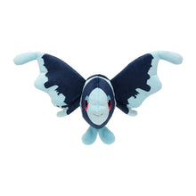 Load image into Gallery viewer, Lumineon plush toy »Pokémon fit«