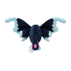 Lumineon plush toy »Pokémon fit«