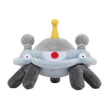 Load image into Gallery viewer, Magnezone plush toy &quot;Pokémon fit&quot;