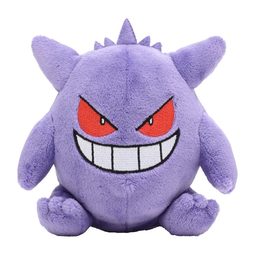 Gengar Plüschtier »Pokémon fit«