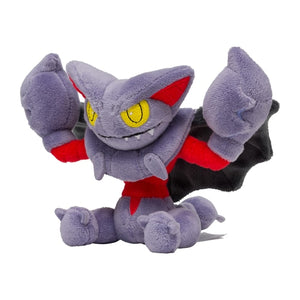 Skorgro plush toy »Pokémon fit«