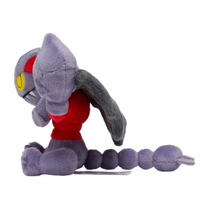 Skorgro plush toy »Pokémon fit«