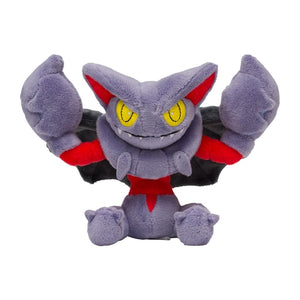 Skorgro plush toy »Pokémon fit«