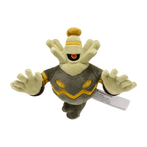 Dusknoir plush toy »Pokémon fit«