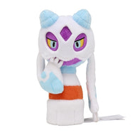 Frosdedje plush toy »Pokémon fit«