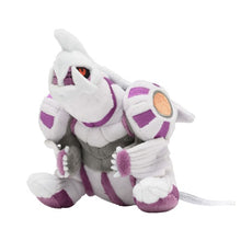 Load image into Gallery viewer, Palkia plush toy &quot;Pokémon fit&quot;