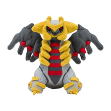 Load image into Gallery viewer, Giratina plush toy »Pokémon fit«