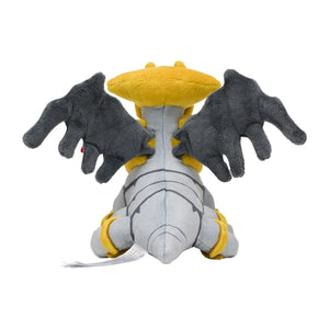 Giratina plush toy »Pokémon fit«