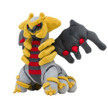 Load image into Gallery viewer, Giratina plush toy »Pokémon fit«