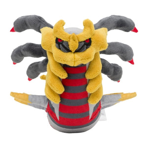 Giratina (Urform) Plüschtier »Pokémon fit«