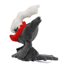 Load image into Gallery viewer, Darkrai plush toy »Pokémon fit«