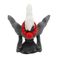 Darkrai plush toy »Pokémon fit«