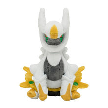 Load image into Gallery viewer, Arceus plush toy »Pokémon fit«