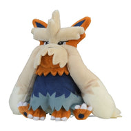 Bitebark plush toy »Pokémon fit«