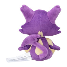 Load image into Gallery viewer, Felilou plush toy »Pokémon fit«