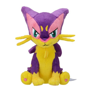 Kleoparda plush toy »Pokémon fit«