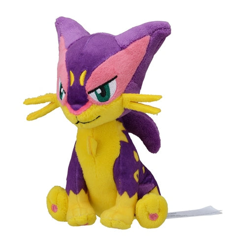 Kleoparda plush toy »Pokémon fit«