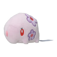 Somniam plush toy »Pokémon fit«