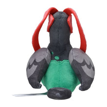 Load image into Gallery viewer, Fasasnob (male) plush toy »Pokémon fit«