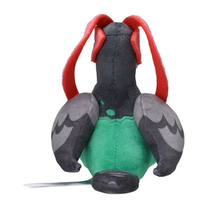 Fasasnob (male) plush toy »Pokémon fit«