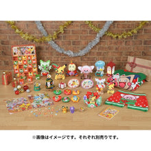 Load image into Gallery viewer, Kwak&#39;s plush toy &quot;Pokémon Christmas Toy Factory&quot;