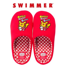 Load image into Gallery viewer, Slippers SWIMMER (L)