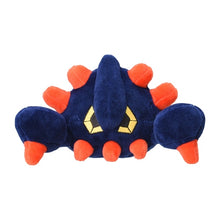 Load image into Gallery viewer, Sedimantur plush toy »Pokémon fit«