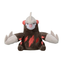 Load image into Gallery viewer, Stalobor plush toy »Pokémon fit«