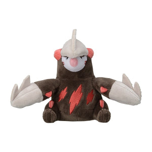 Stalobor plush toy »Pokémon fit«