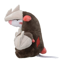 Load image into Gallery viewer, Stalobor plush toy »Pokémon fit«